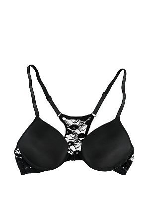 Čierna push-up podprsenka Sefira